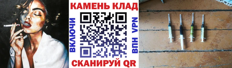дарк нет как зайти  ОМГ ОМГ ССЫЛКА  Новоржев  ГАШ AMNESIA HAZE 