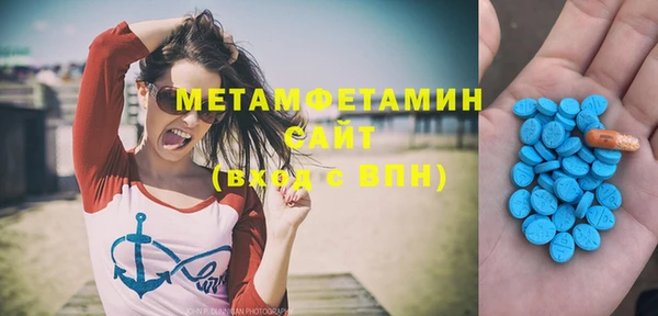 МДПВ Остров