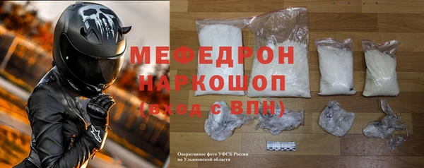 МДПВ Остров