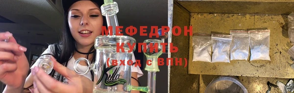 PSILOCYBIN Осташков
