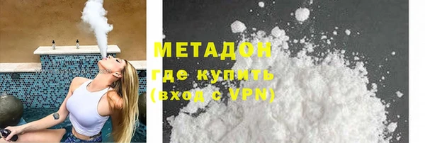 МДПВ Остров
