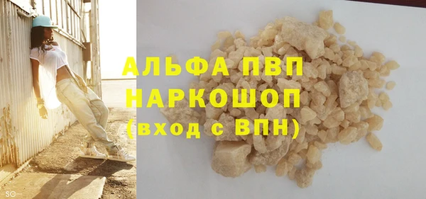 МДПВ Остров