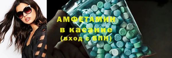 PSILOCYBIN Осташков