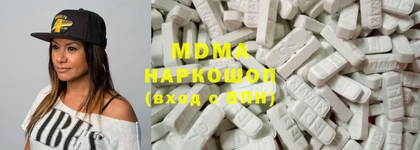 PSILOCYBIN Осташков