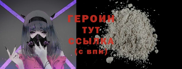 PSILOCYBIN Осташков