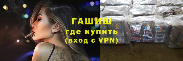 МДПВ Остров
