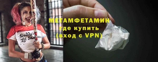 PSILOCYBIN Осташков