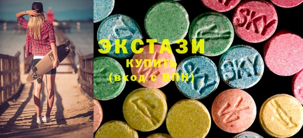 PSILOCYBIN Осташков