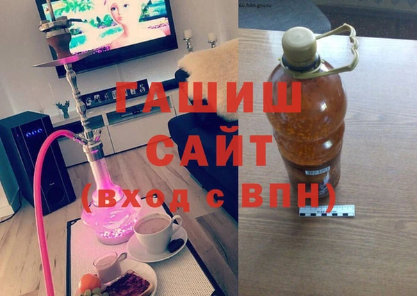 кокаин VHQ Лысково