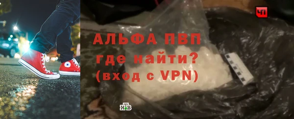 МДПВ Остров
