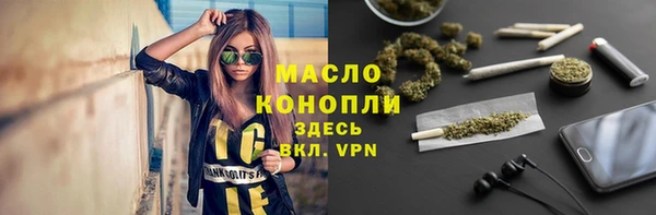 PSILOCYBIN Осташков