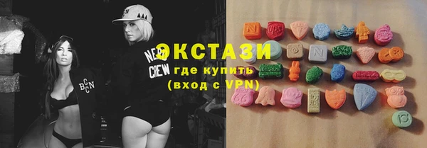 PSILOCYBIN Осташков