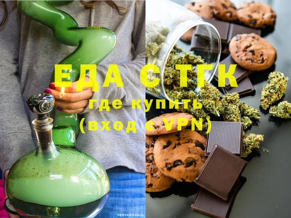 прущая мука Няндома