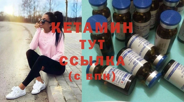МДПВ Остров