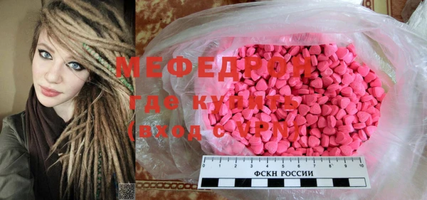 МДПВ Остров