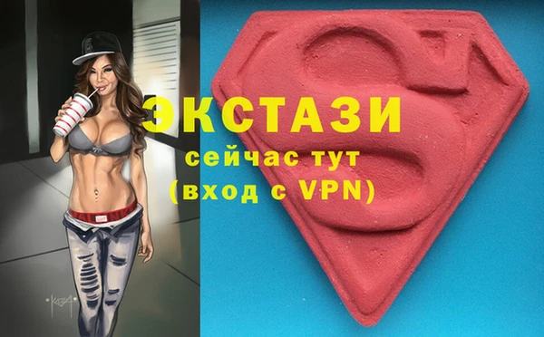 МДПВ Остров