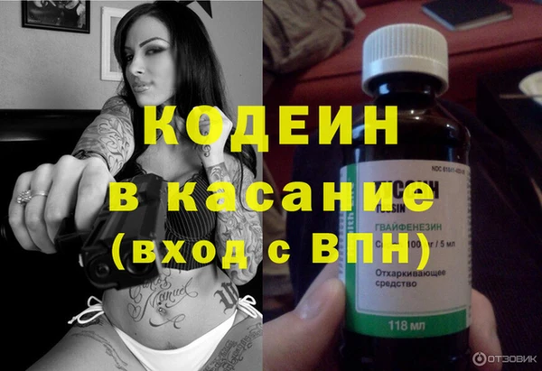 каннабис Нязепетровск