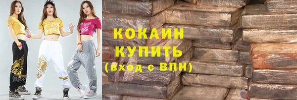 МДПВ Остров