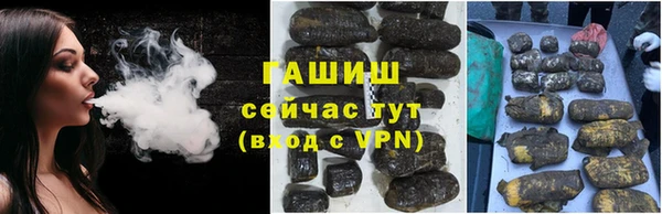 PSILOCYBIN Осташков